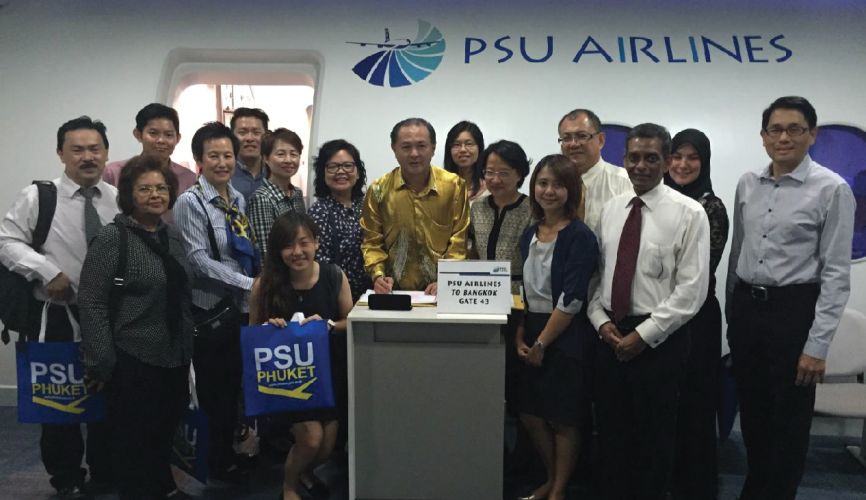 Penang Fair – Trip to Phuket (17 – 20 May 2015)